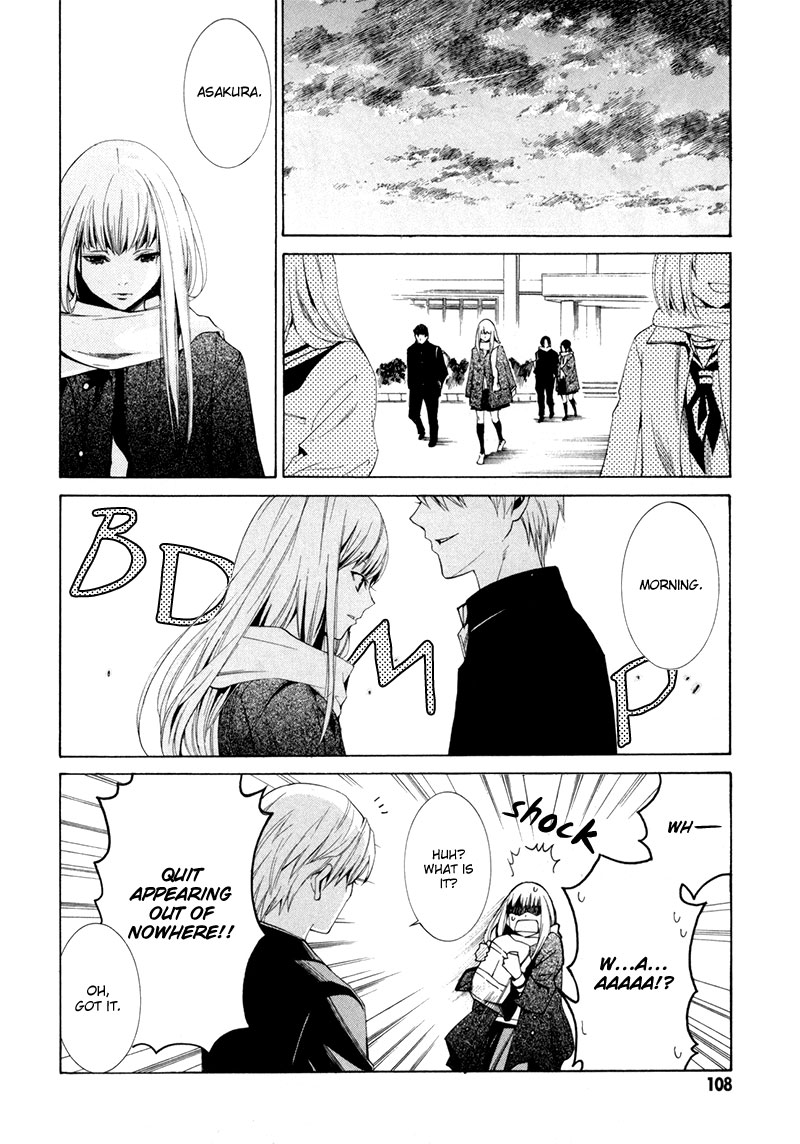 Sin Dwellers Asakura Makoto 第21页