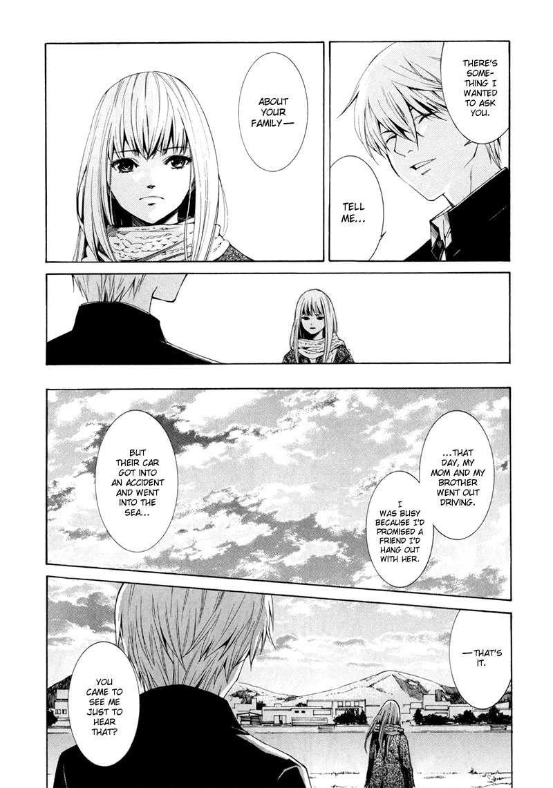 Sin Dwellers Asakura Makoto 第22页
