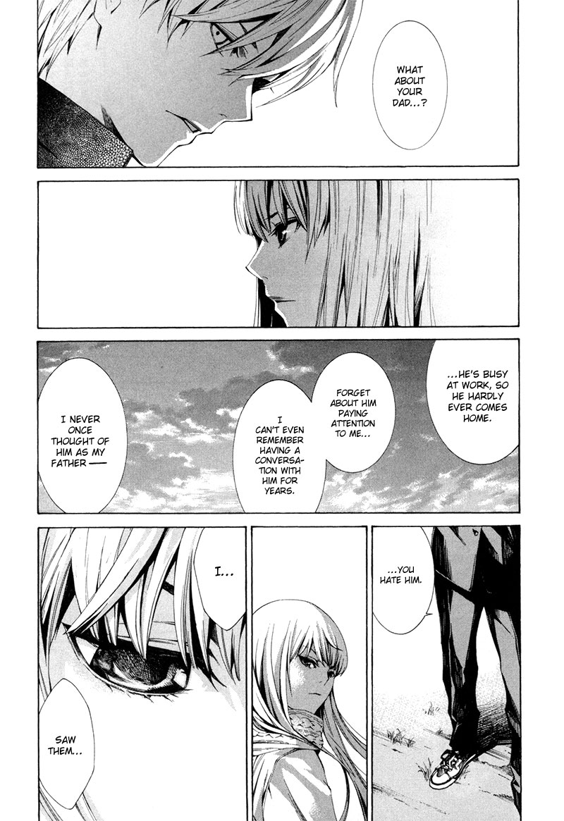 Sin Dwellers Asakura Makoto 第23页