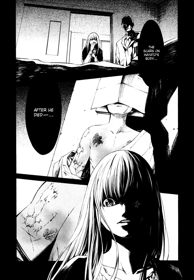 Sin Dwellers Asakura Makoto 第24页