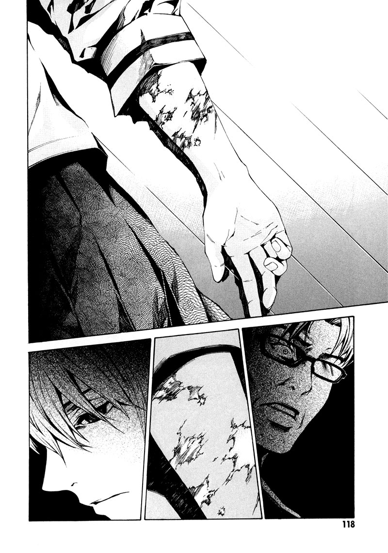 Sin Dwellers Asakura Makoto 第31页