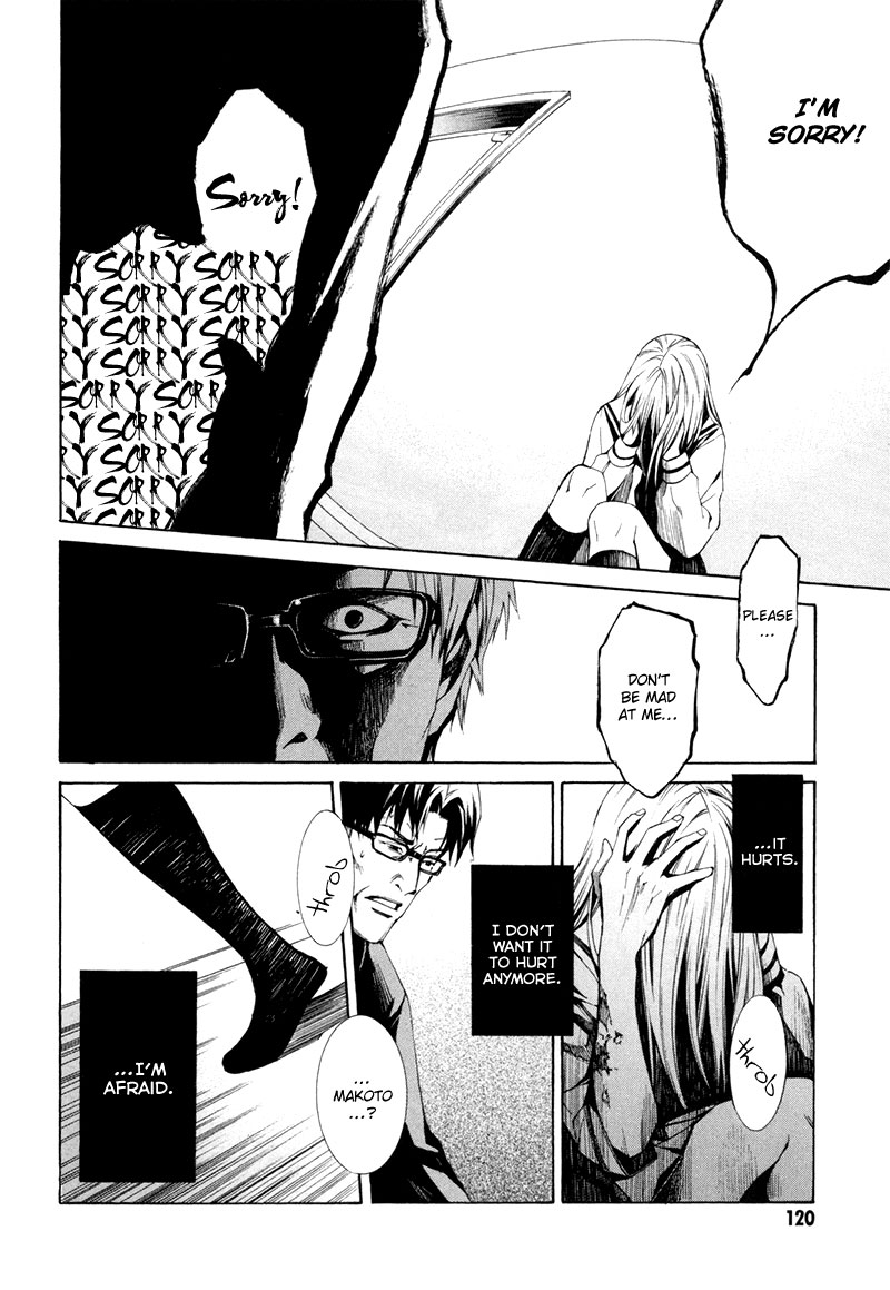 Sin Dwellers Asakura Makoto 第33页