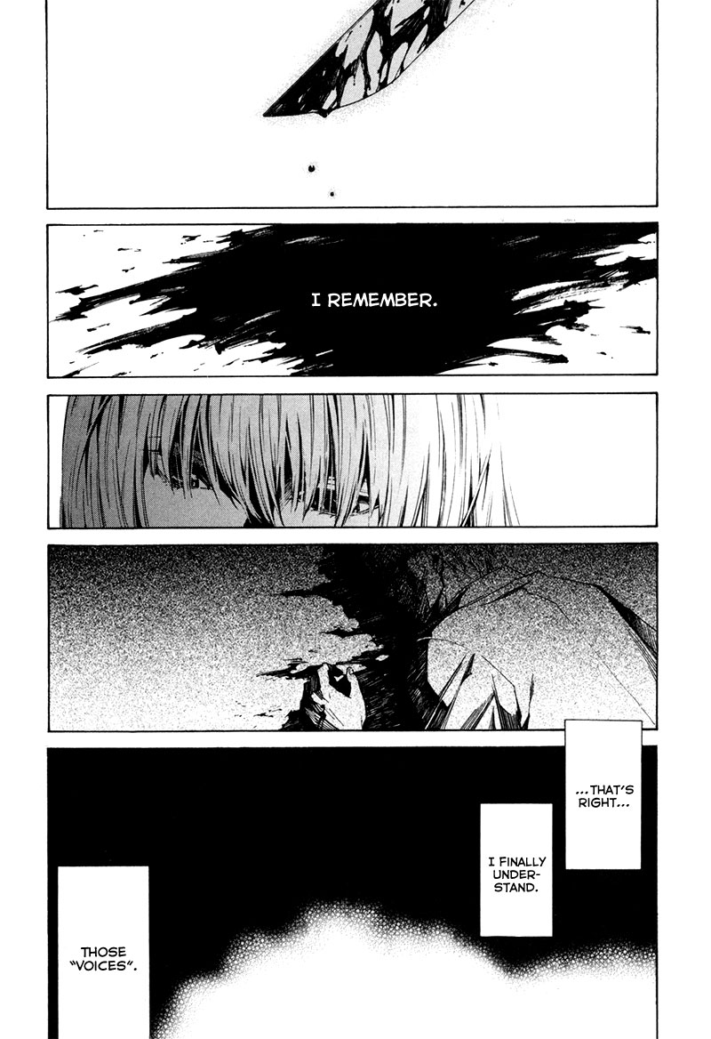 Sin Dwellers Asakura Makoto 第35页