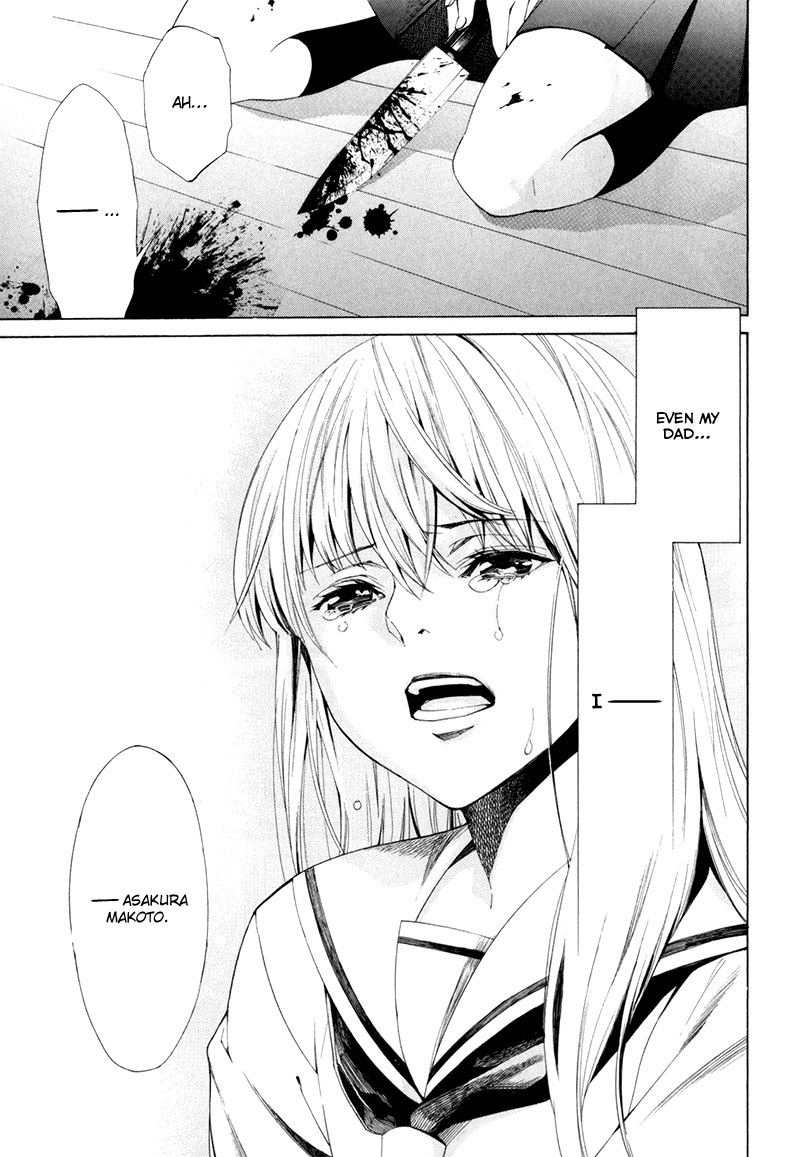 Sin Dwellers Asakura Makoto 第38页
