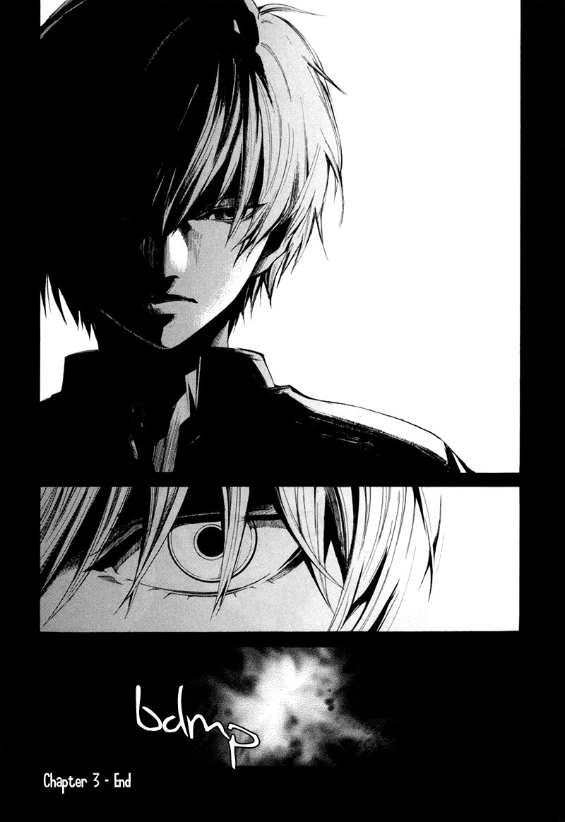 Sin Dwellers Asakura Makoto 第44页