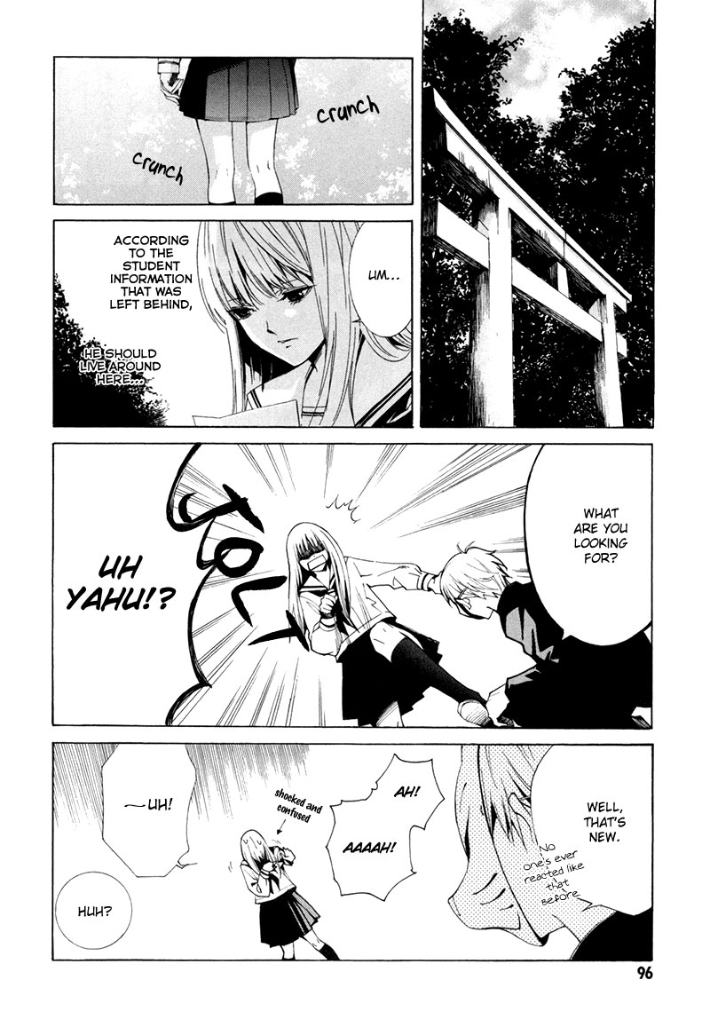 Sin Dwellers Asakura Makoto 第9页