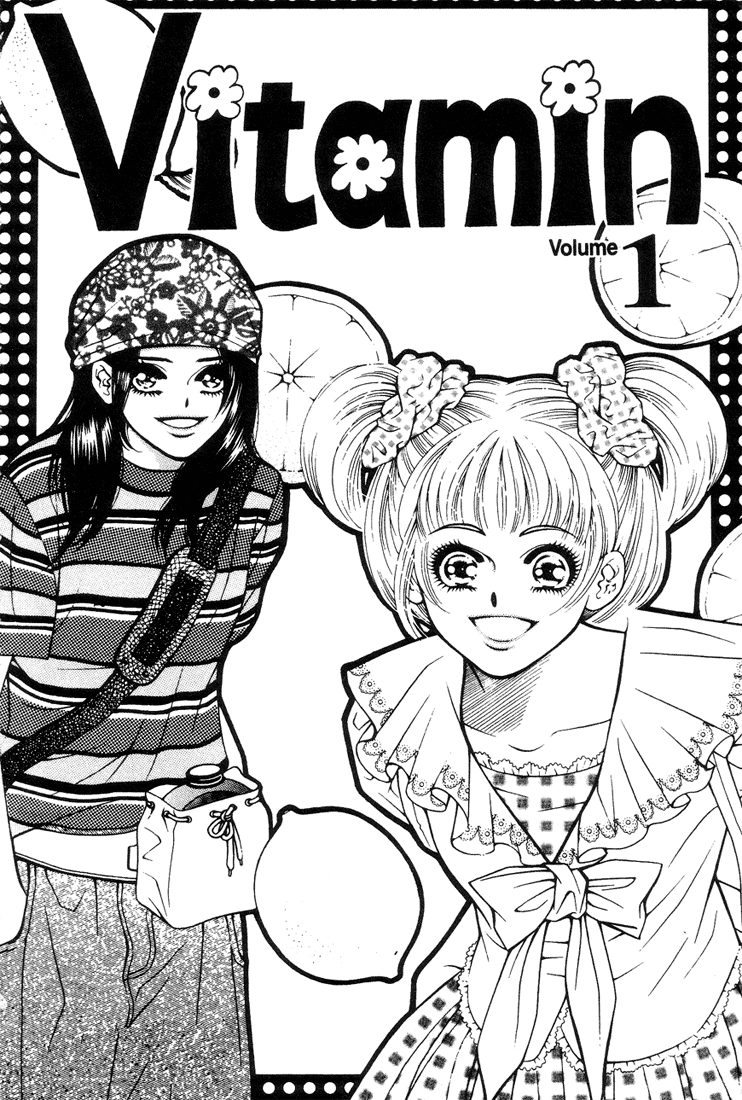 Vitamin (YEO Ho-Kyoung) 第2页
