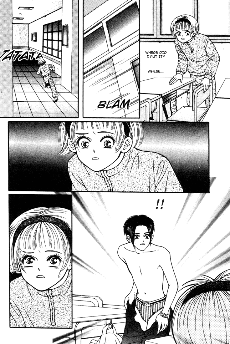 Vitamin (YEO Ho-Kyoung) Vol. 1 Ch. 1 第11页