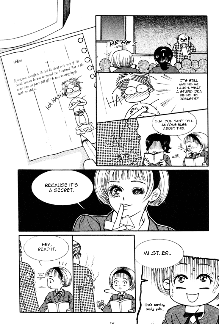 Vitamin (YEO Ho-Kyoung) Vol. 1 Ch. 1 第15页