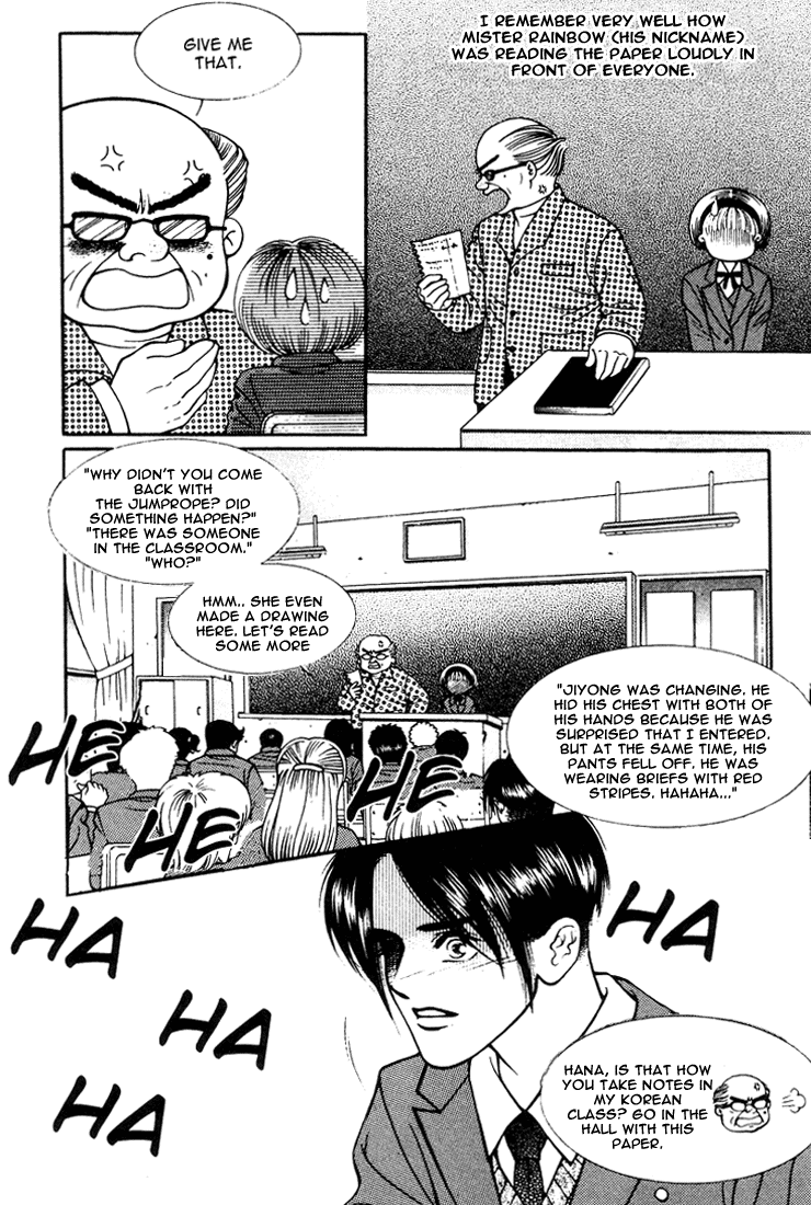Vitamin (YEO Ho-Kyoung) Vol. 1 Ch. 1 第16页