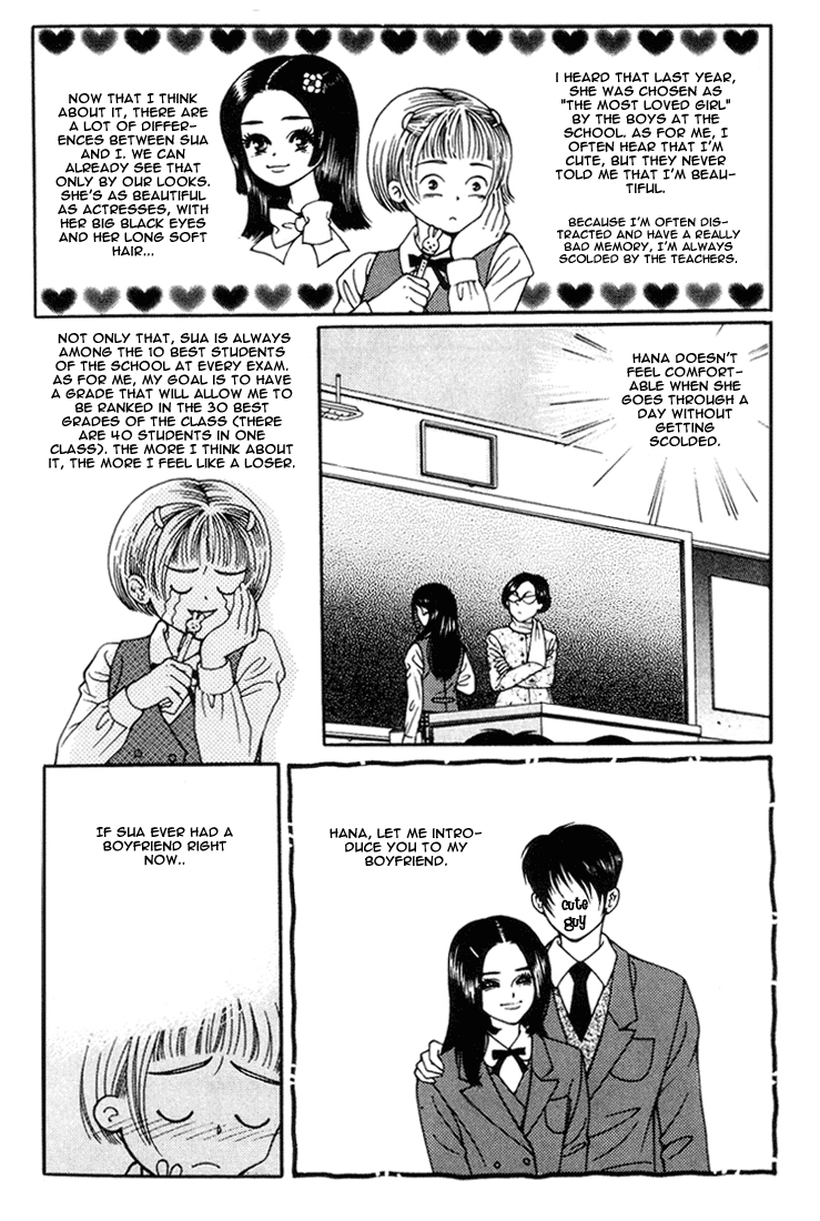 Vitamin (YEO Ho-Kyoung) Vol. 1 Ch. 1 第22页