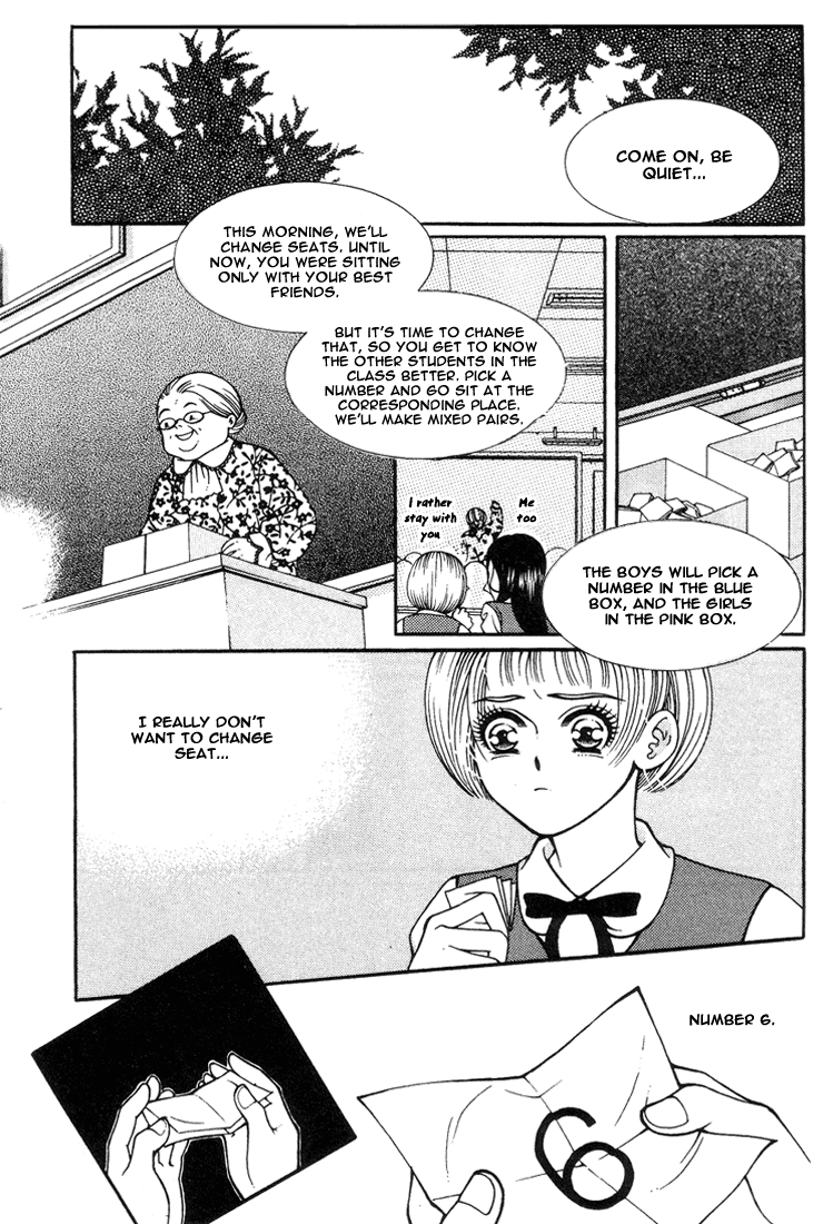 Vitamin (YEO Ho-Kyoung) Vol. 1 Ch. 1 第25页