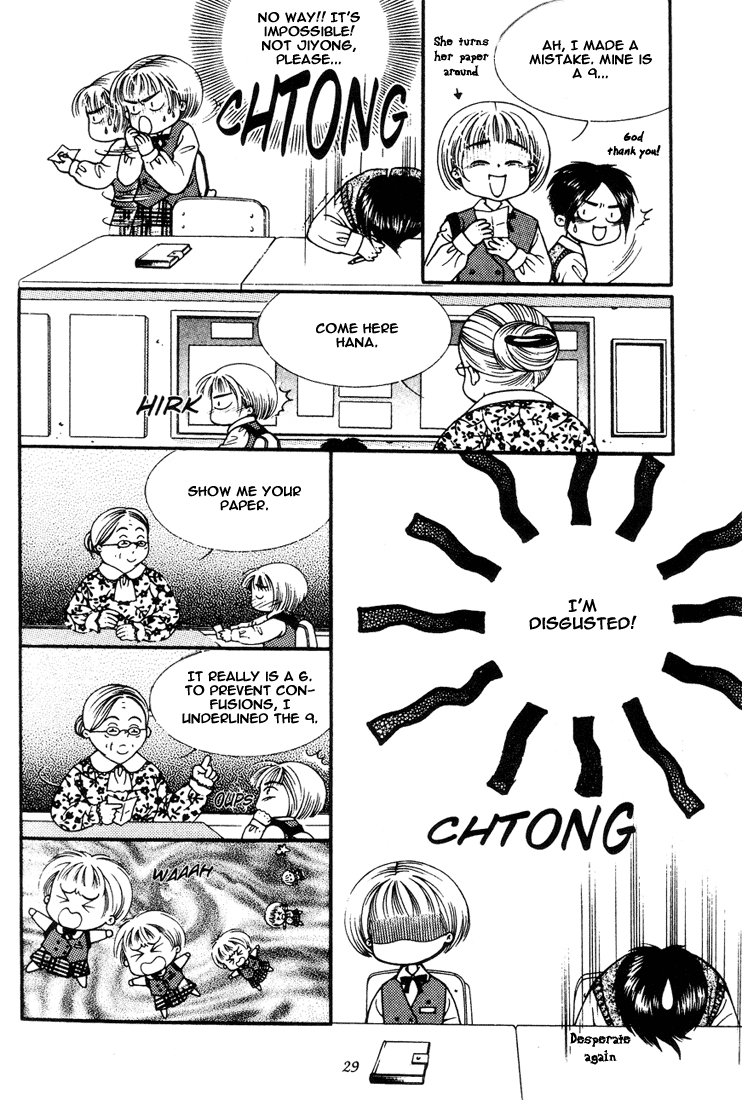 Vitamin (YEO Ho-Kyoung) Vol. 1 Ch. 1 第28页