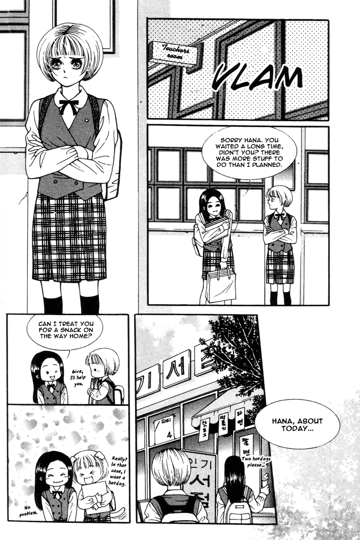 Vitamin (YEO Ho-Kyoung) Vol. 1 Ch. 1 第30页