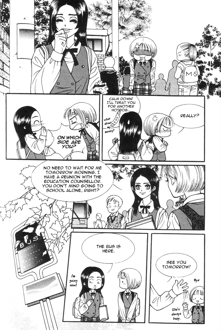 Vitamin (YEO Ho-Kyoung) Vol. 1 Ch. 1 第32页