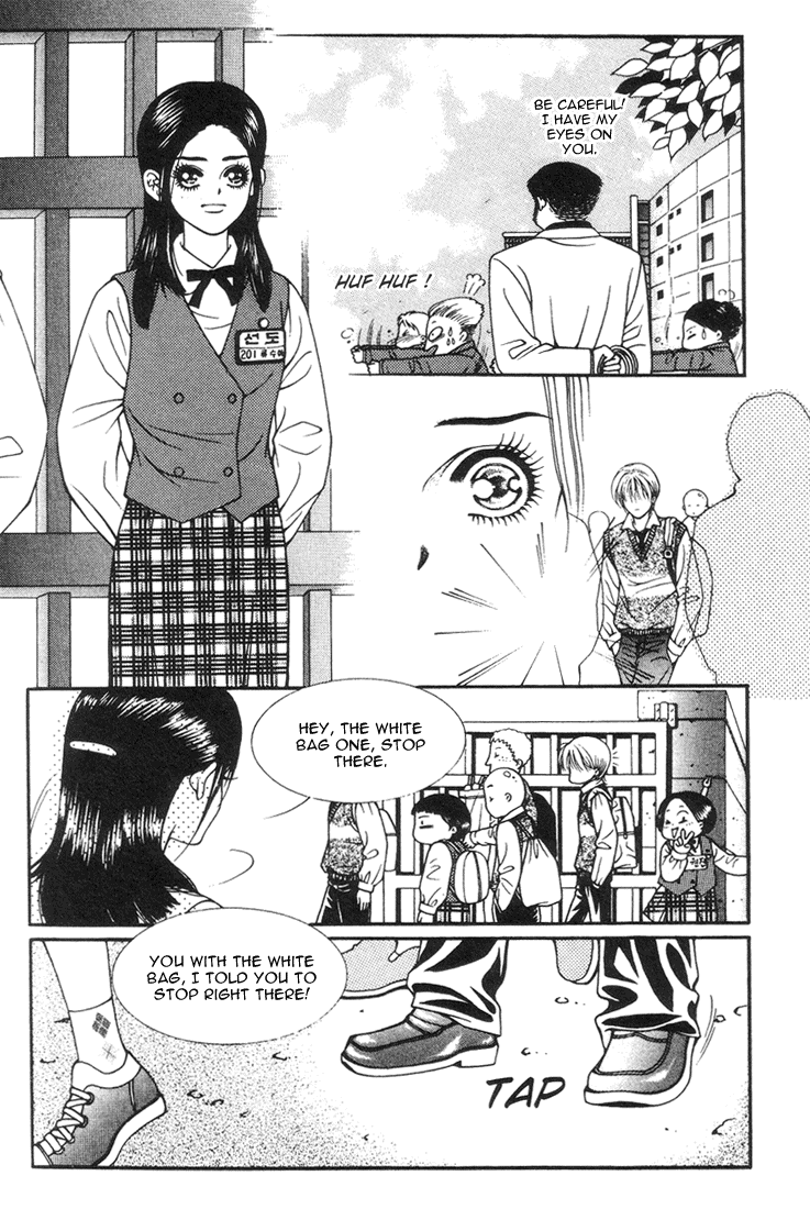 Vitamin (YEO Ho-Kyoung) Vol. 1 Ch. 1 第34页