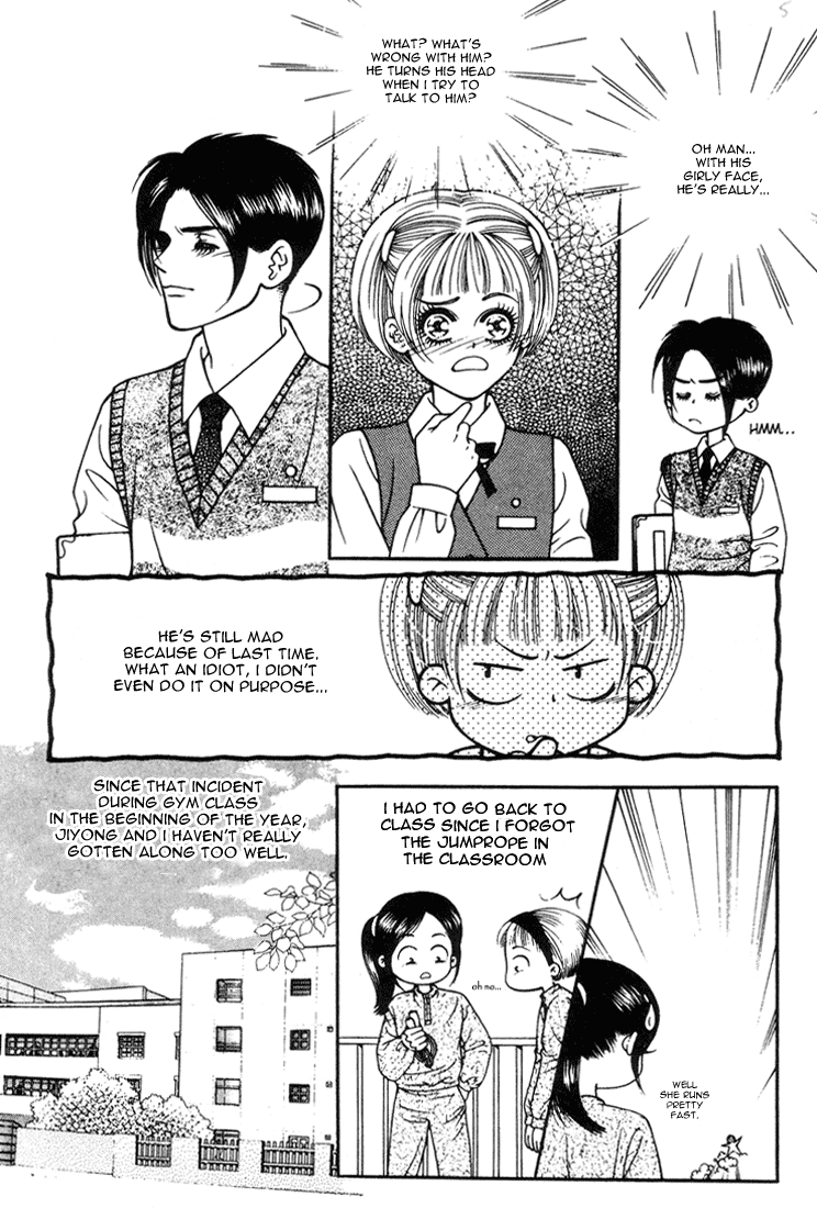Vitamin (YEO Ho-Kyoung) Vol. 1 Ch. 1 第10页