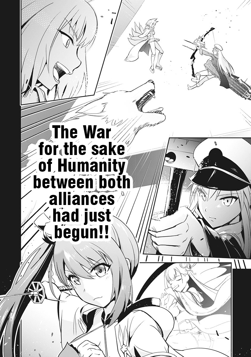 Azur Lane the Animation: Vacation A Storm, an Incomng Calamity 第11页