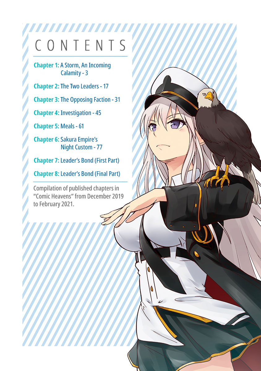 Azur Lane the Animation: Vacation 第3页