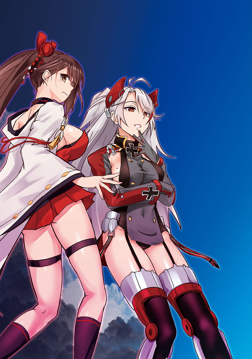 Azur Lane the Animation: Vacation 第6页
