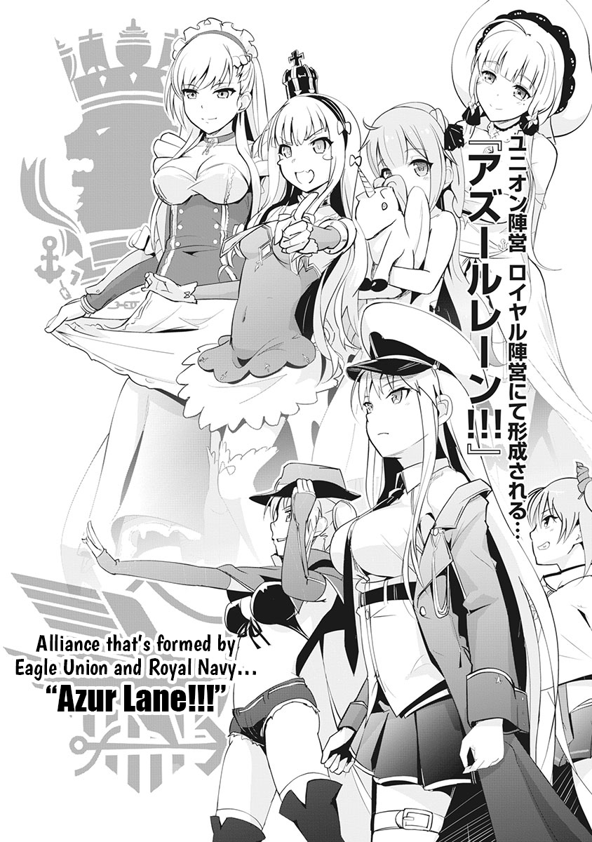 Azur Lane the Animation: Vacation A Storm, an Incomng Calamity 第9页