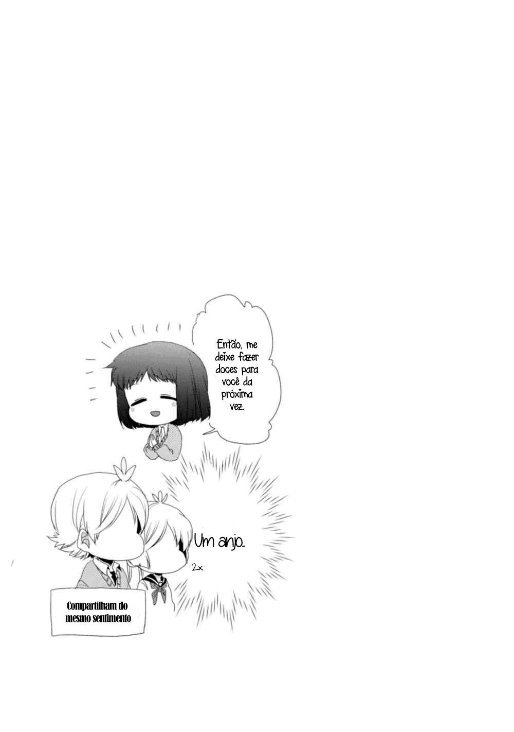 Akkun to Kanojo O padrão do Akkun 第14页