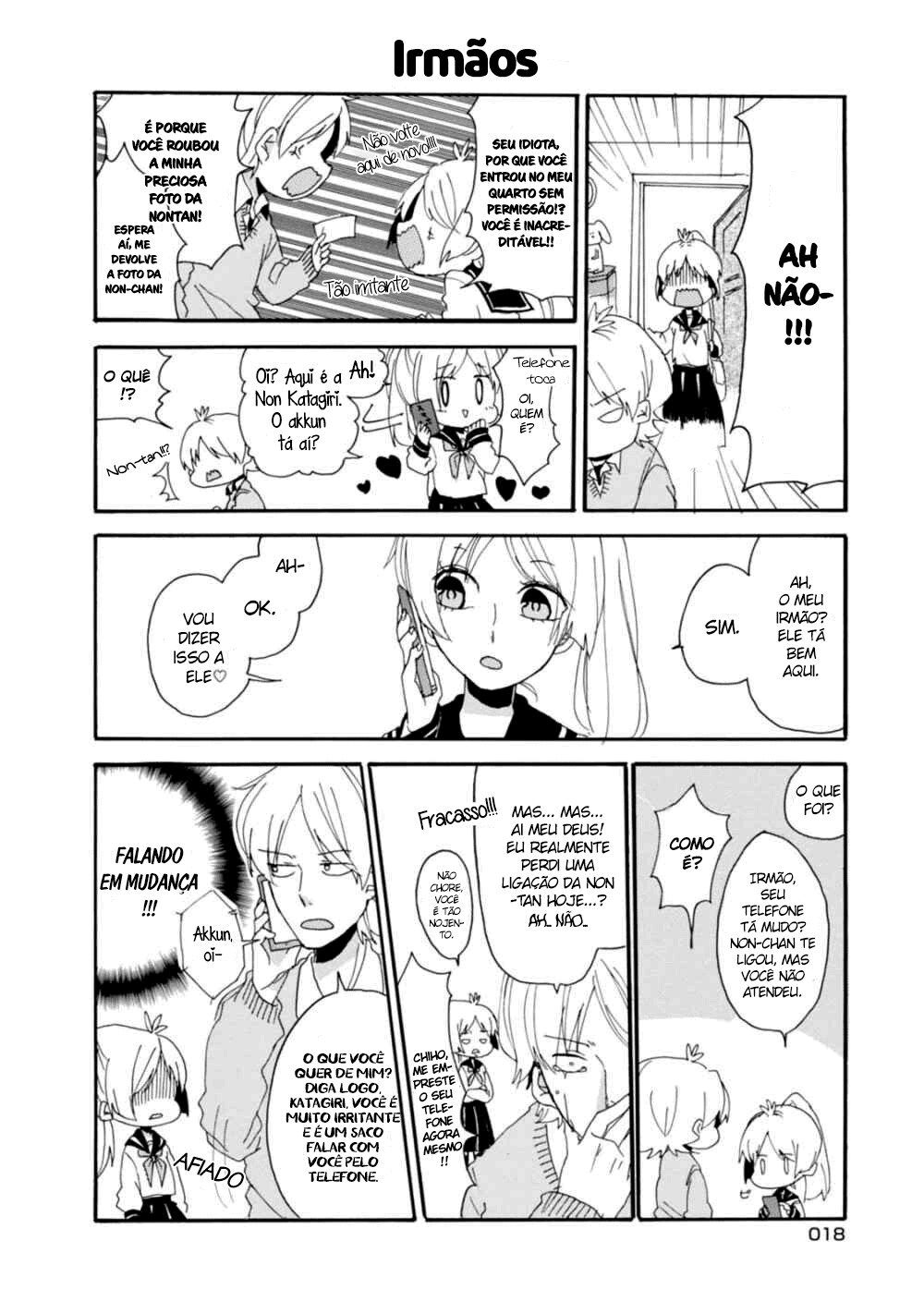 Akkun to Kanojo O padrão do Akkun 第3页