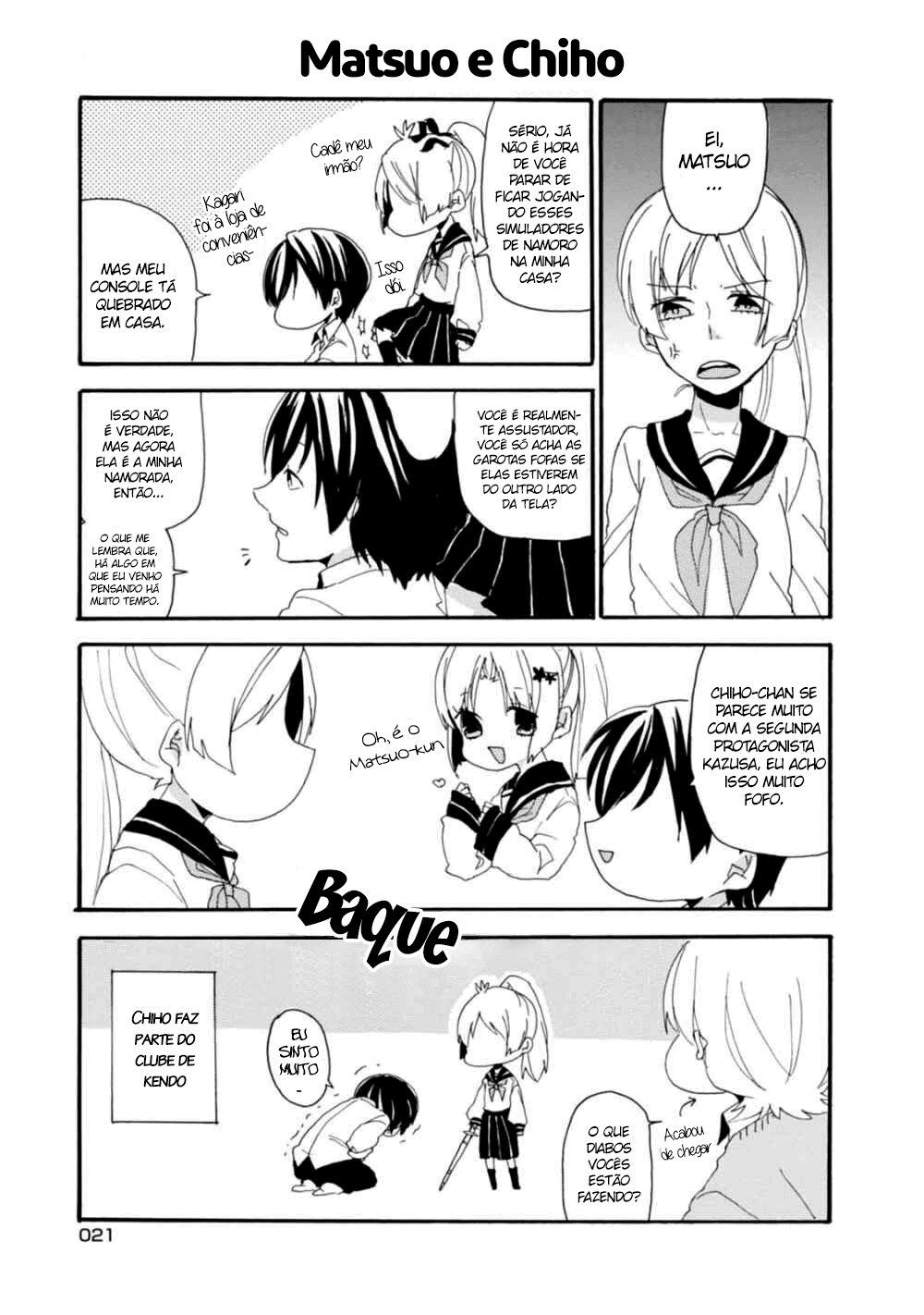 Akkun to Kanojo O padrão do Akkun 第6页