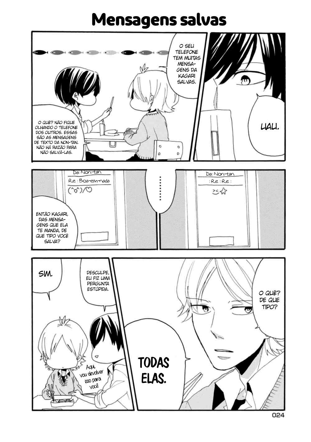 Akkun to Kanojo O padrão do Akkun 第9页