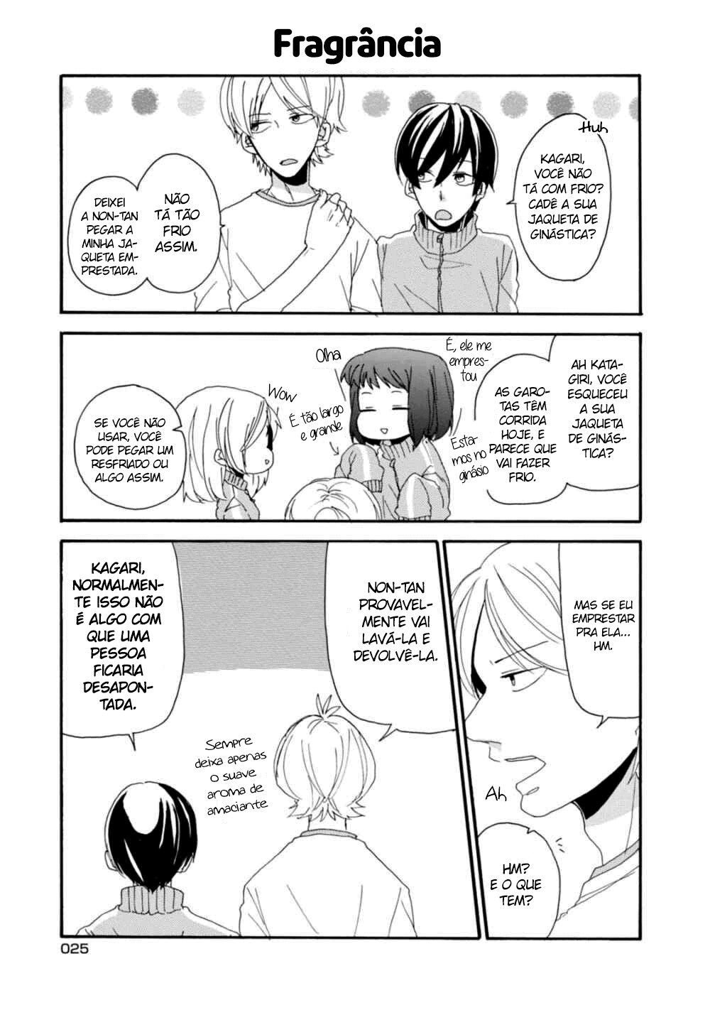 Akkun to Kanojo O padrão do Akkun 第10页