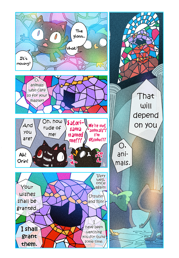 Touhou - Chirei de (Doujinshi) Ch. 2 第26页