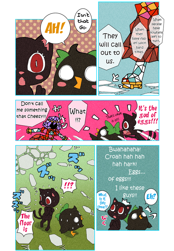 Touhou - Chirei de (Doujinshi) Ch. 2 第28页