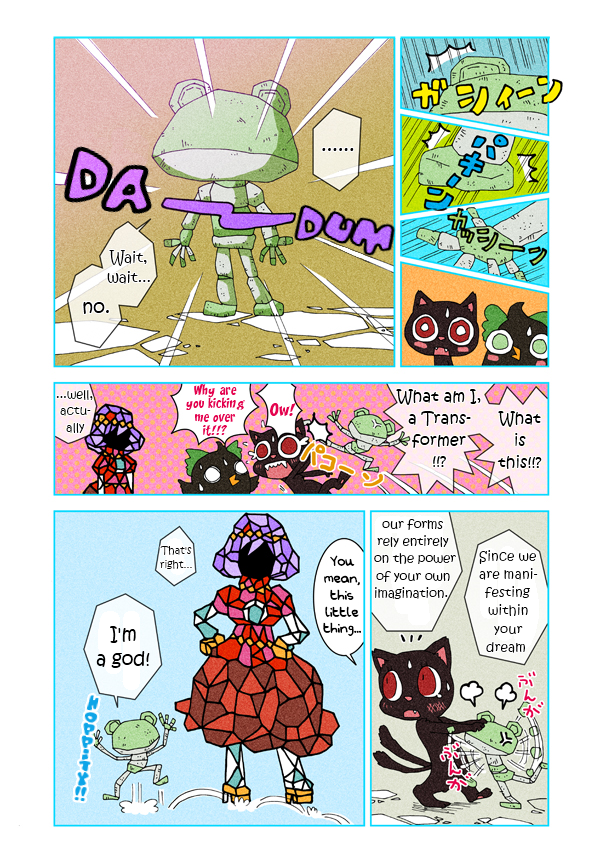 Touhou - Chirei de (Doujinshi) Ch. 2 第29页