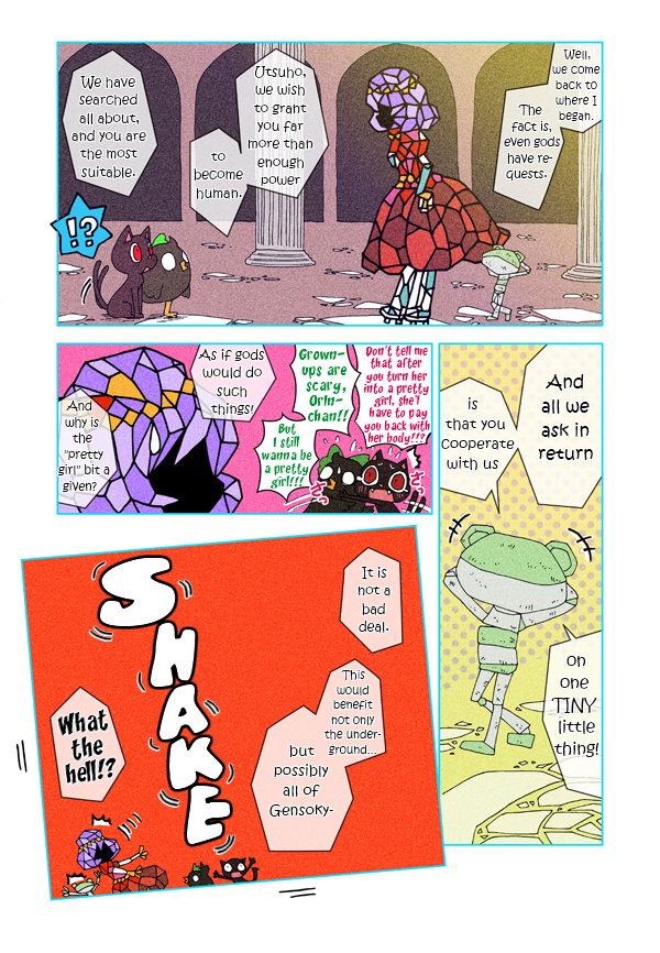 Touhou - Chirei de (Doujinshi) Ch. 2 第32页