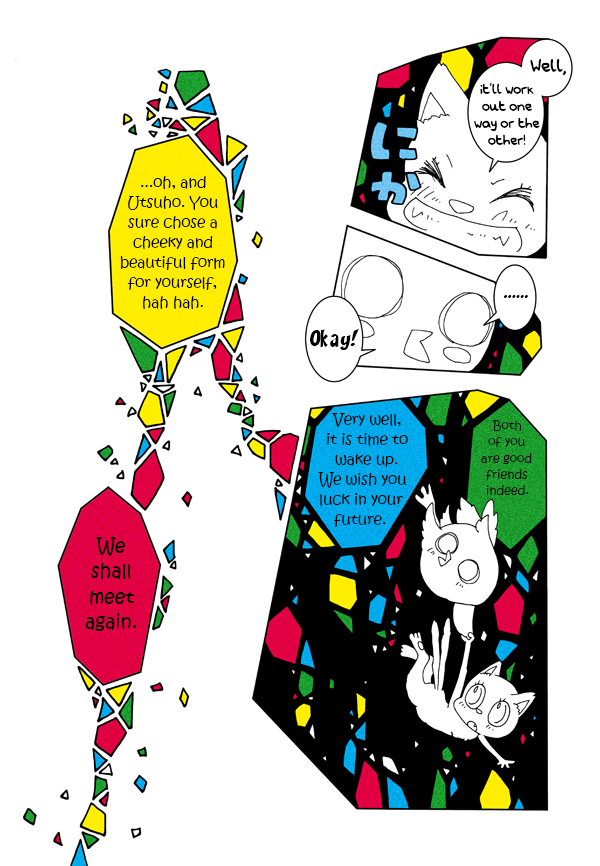 Touhou - Chirei de (Doujinshi) Ch. 2 第37页