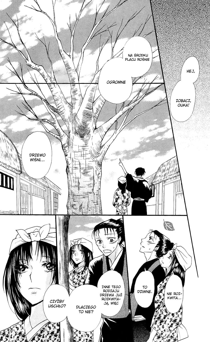 Nakizakura Kitan Vol. 1 Ch. 1 第30页