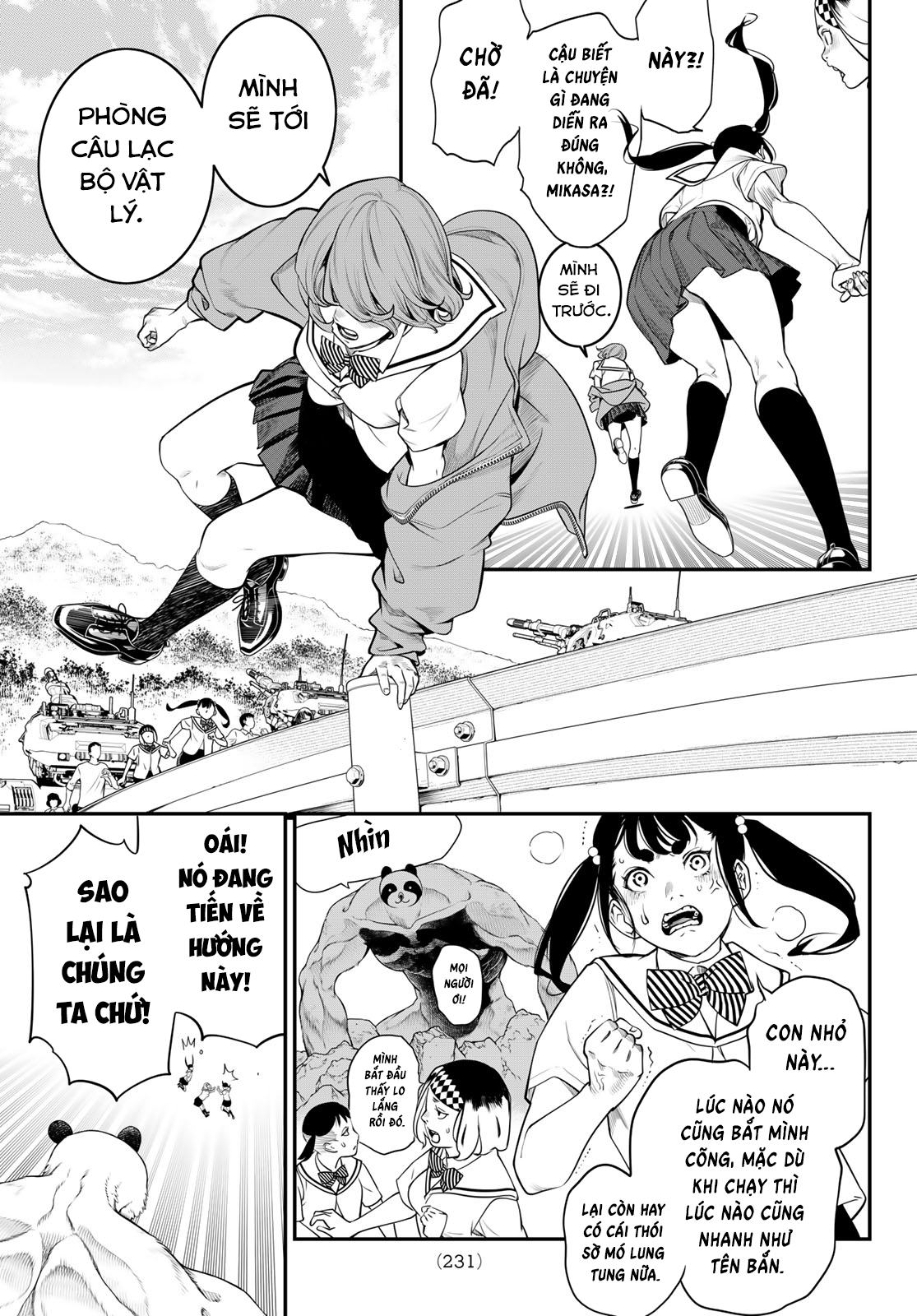 Kaijin Fugeki Ch. 5 第5页