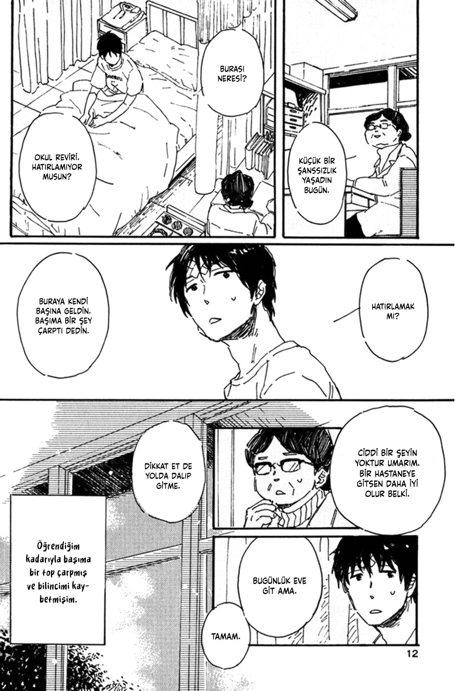 Ikemen-kun to Saenai-kun Vol. 1 Ch. 1 第17页