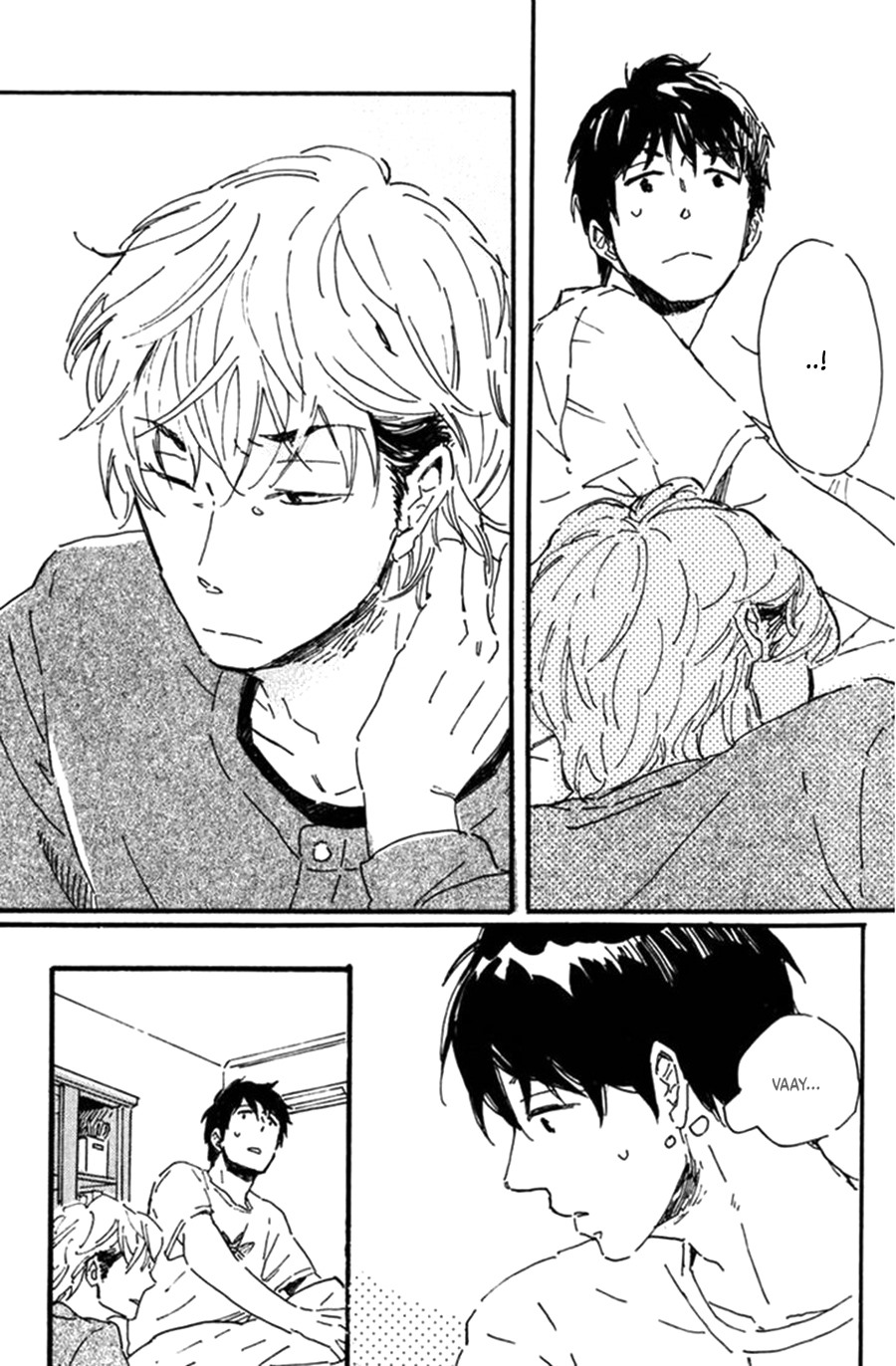 Ikemen-kun to Saenai-kun Vol. 1 Ch. 1 第24页