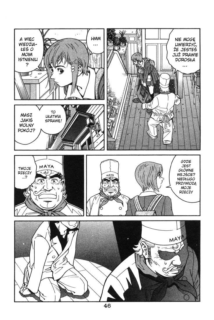 Chocolat Vol. 1 Ch. 2 第2页