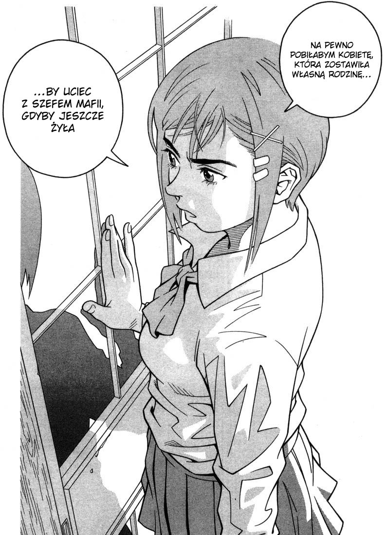 Chocolat Vol. 1 Ch. 2 第21页