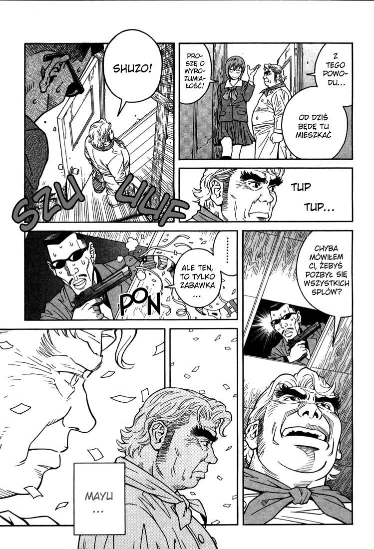 Chocolat Vol. 1 Ch. 2 第9页