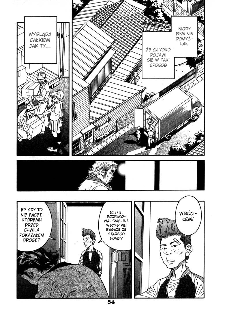 Chocolat Vol. 1 Ch. 2 第10页