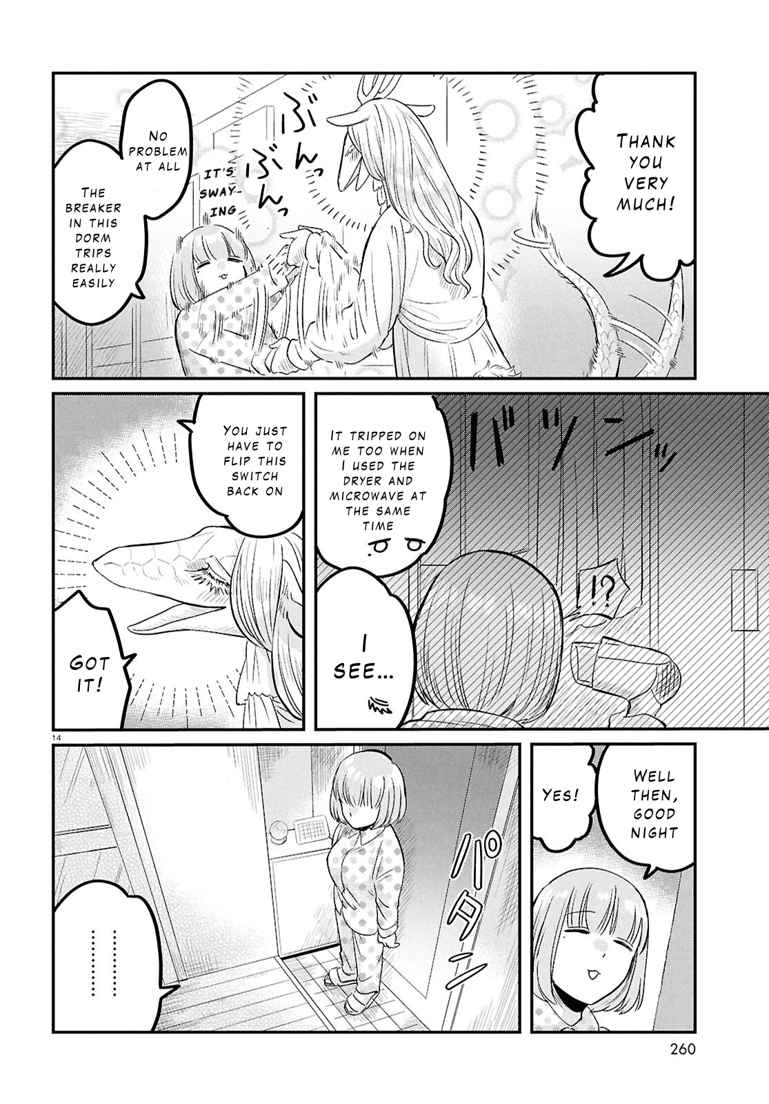 Ryuujin no Rinjin Vol. 1 Ch. 5 第14页