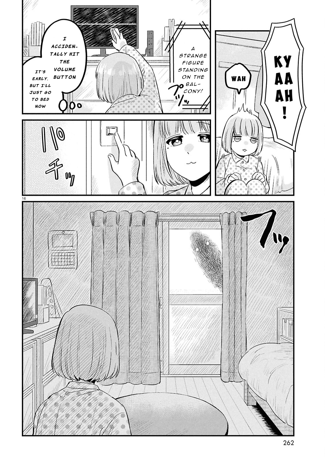 Ryuujin no Rinjin Vol. 1 Ch. 5 第16页