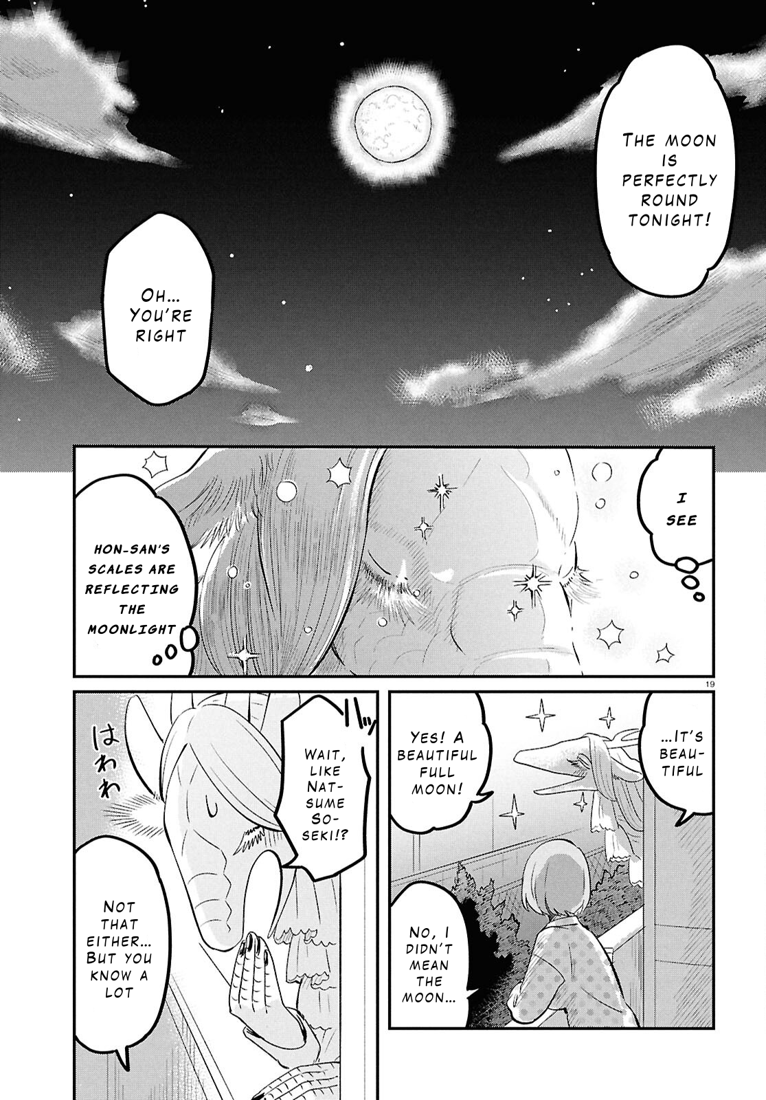 Ryuujin no Rinjin Vol. 1 Ch. 5 第19页