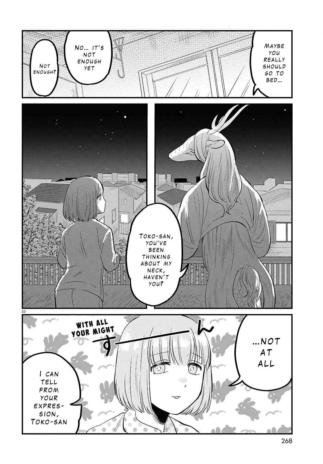 Ryuujin no Rinjin Vol. 1 Ch. 5 第22页