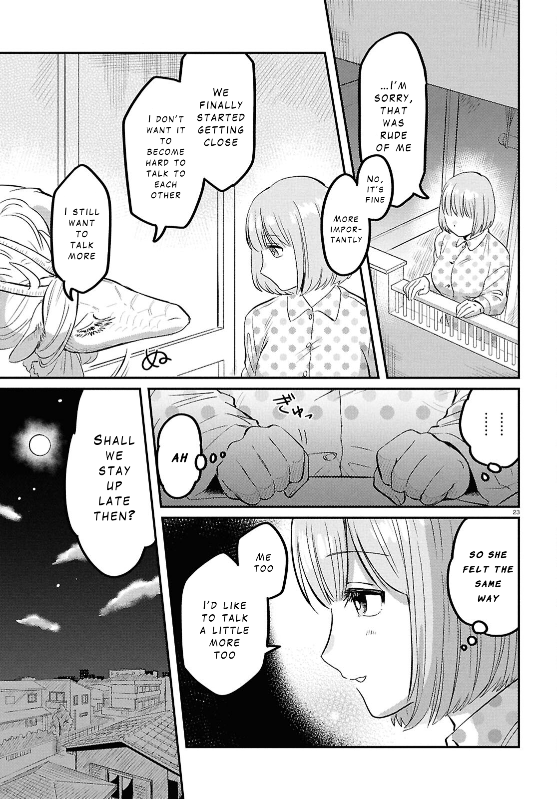 Ryuujin no Rinjin Vol. 1 Ch. 5 第23页