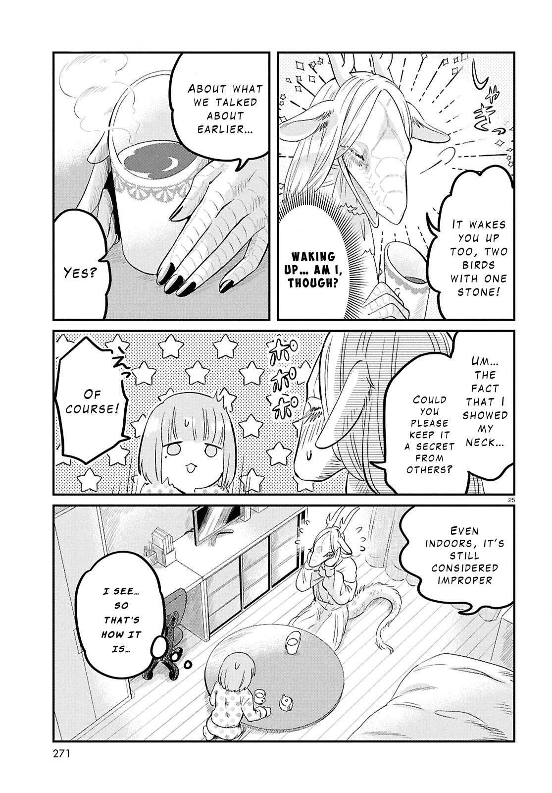 Ryuujin no Rinjin Vol. 1 Ch. 5 第25页