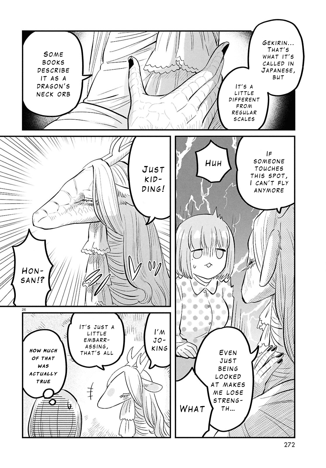 Ryuujin no Rinjin Vol. 1 Ch. 5 第26页